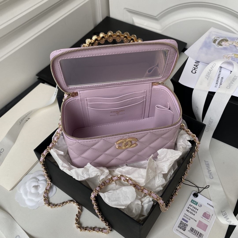 Chanel Cosmetic Bags